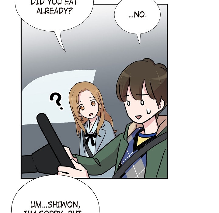 Dubious Moon Chapter 23 page 75 - 