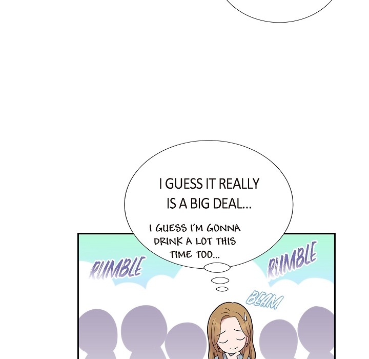 Dubious Moon Chapter 24 page 13 - 