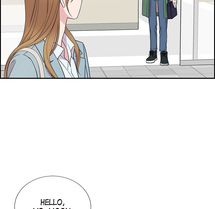 Dubious Moon Chapter 24 page 15 - 