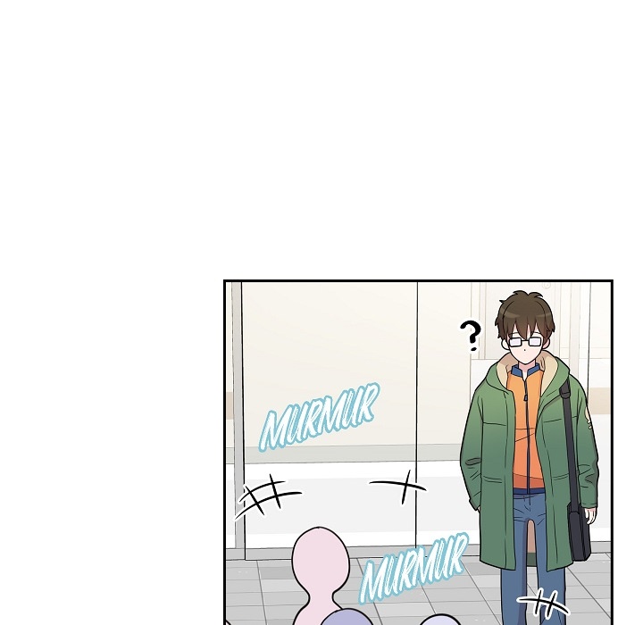 Dubious Moon Chapter 24 page 17 - 