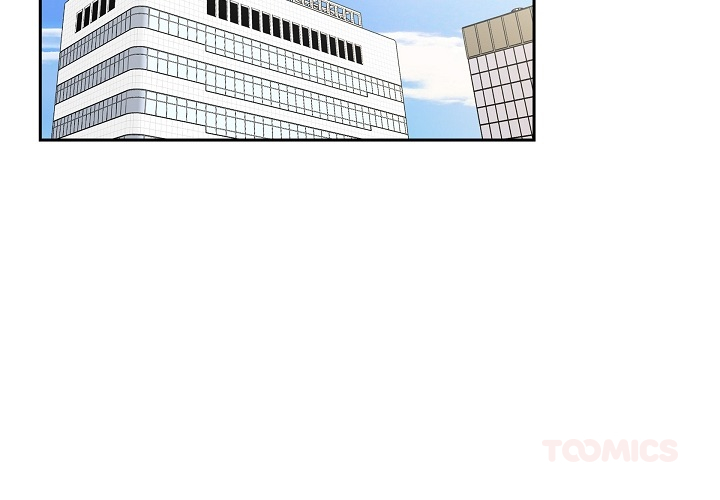 Dubious Moon Chapter 24 page 3 - 