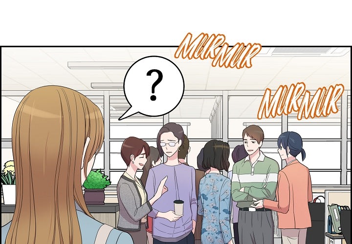 Dubious Moon Chapter 24 page 4 - 