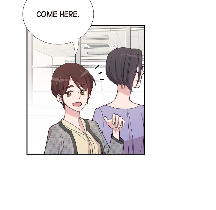 Dubious Moon Chapter 24 page 6 - 