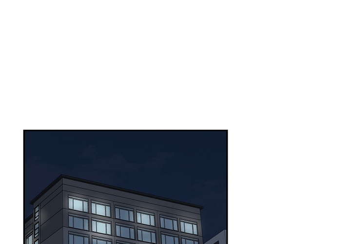 Dubious Moon Chapter 25 page 2 - 