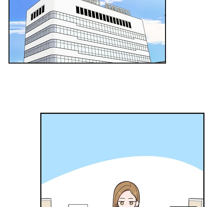 Dubious Moon Chapter 25 page 12 - 