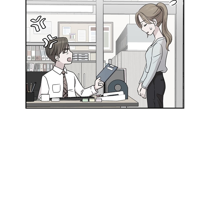 Dubious Moon Chapter 25 page 21 - 