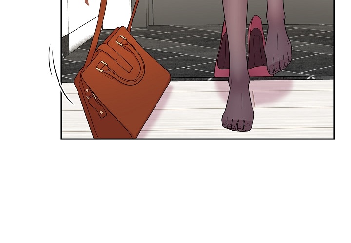 Dubious Moon Chapter 25 page 4 - 