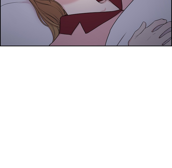 Dubious Moon Chapter 25 page 75 - 
