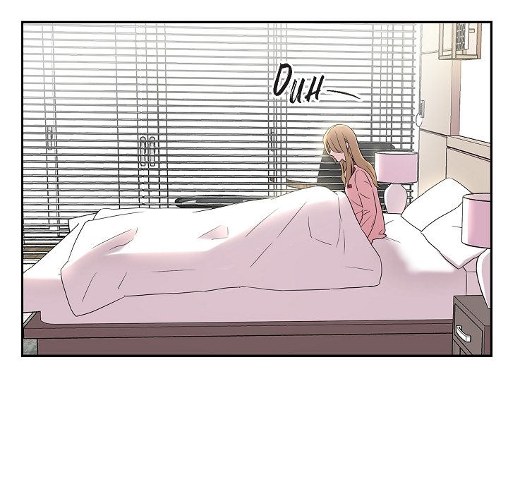 Dubious Moon Chapter 25 page 77 - 