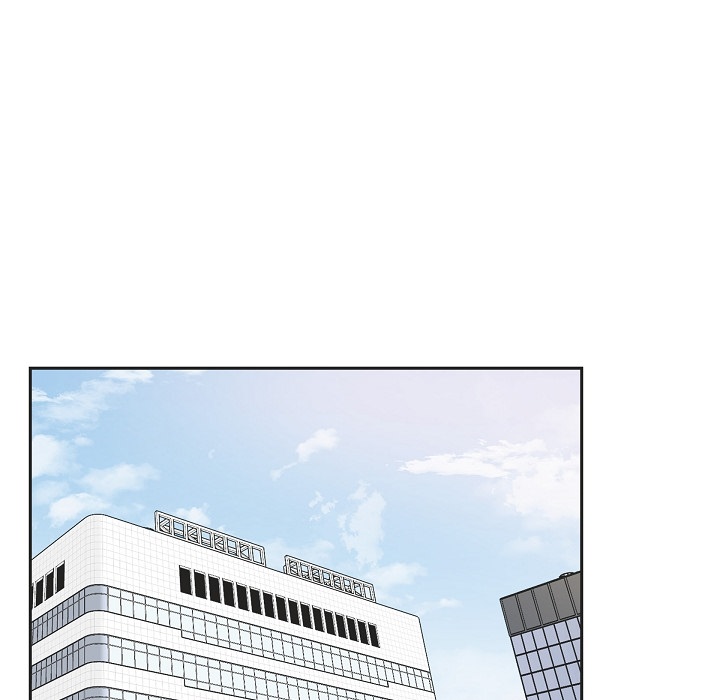 Dubious Moon Chapter 25 page 82 - 