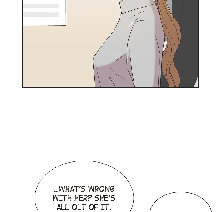 Dubious Moon Chapter 25 page 84 - 