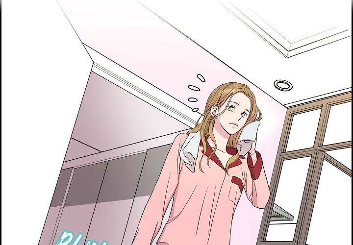 Dubious Moon Chapter 26 page 3 - 