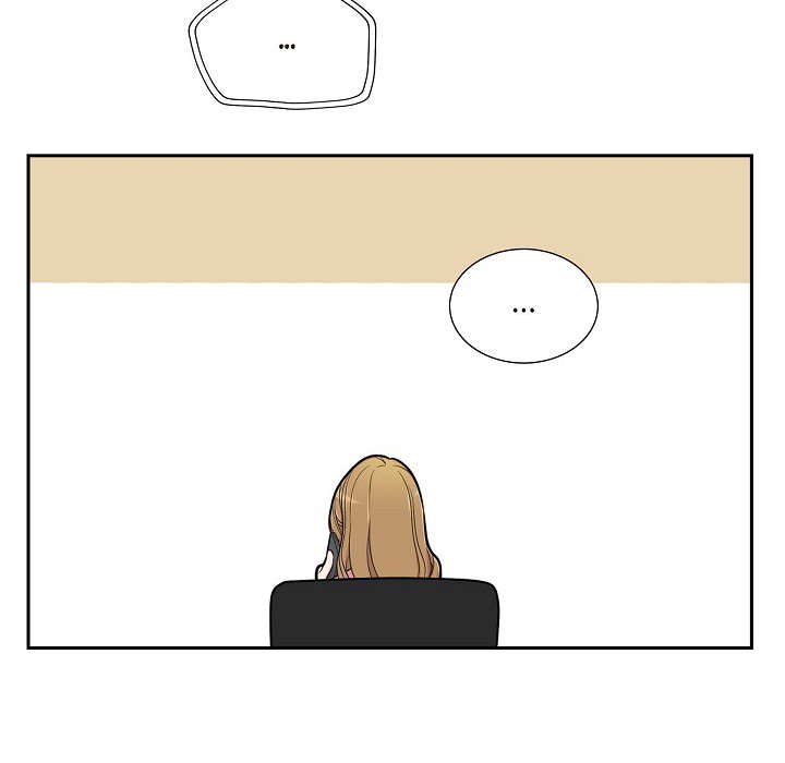 Dubious Moon Chapter 26 page 44 - 