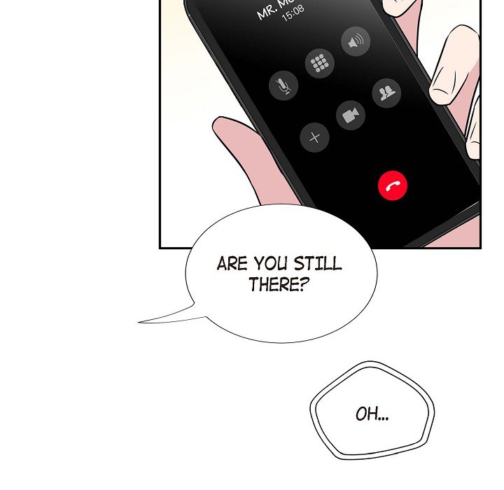 Dubious Moon Chapter 26 page 49 - 