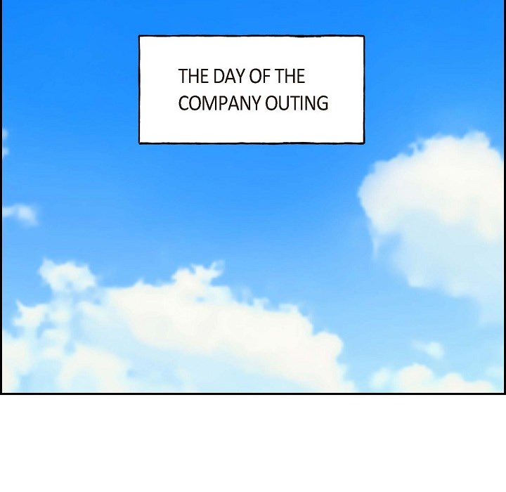 Dubious Moon Chapter 26 page 70 - 