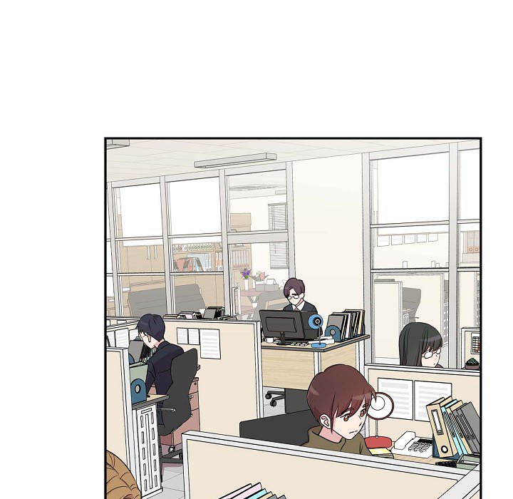 Dubious Moon Chapter 26 page 71 - 