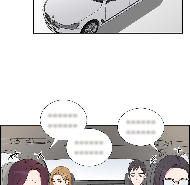 Dubious Moon Chapter 27 page 12 - 