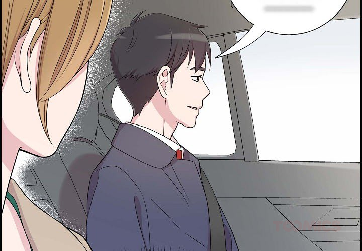 Dubious Moon Chapter 27 page 3 - 