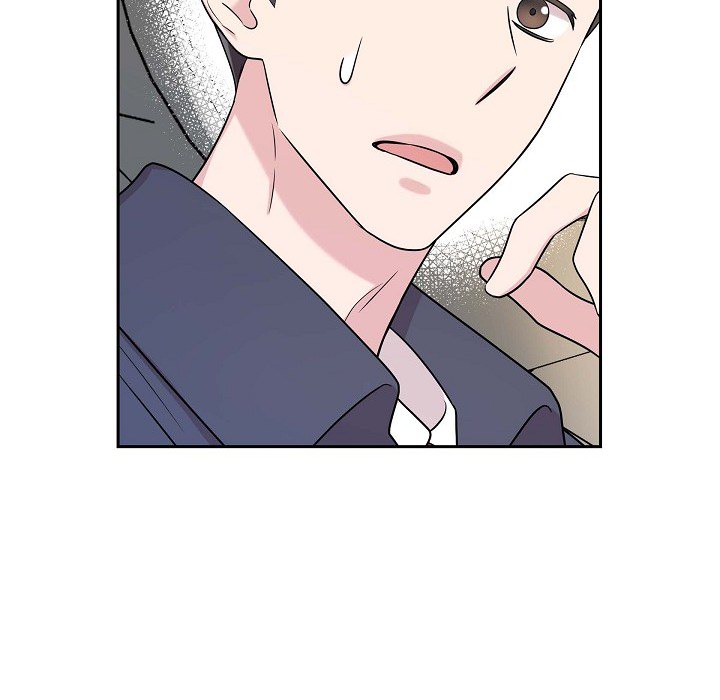 Dubious Moon Chapter 27 page 24 - 