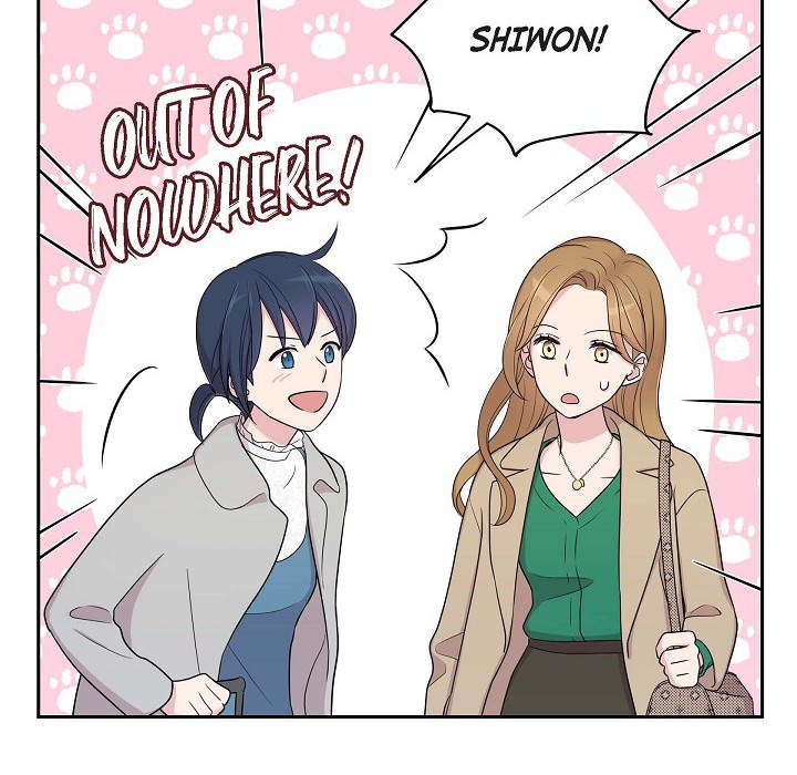 Dubious Moon Chapter 27 page 44 - 