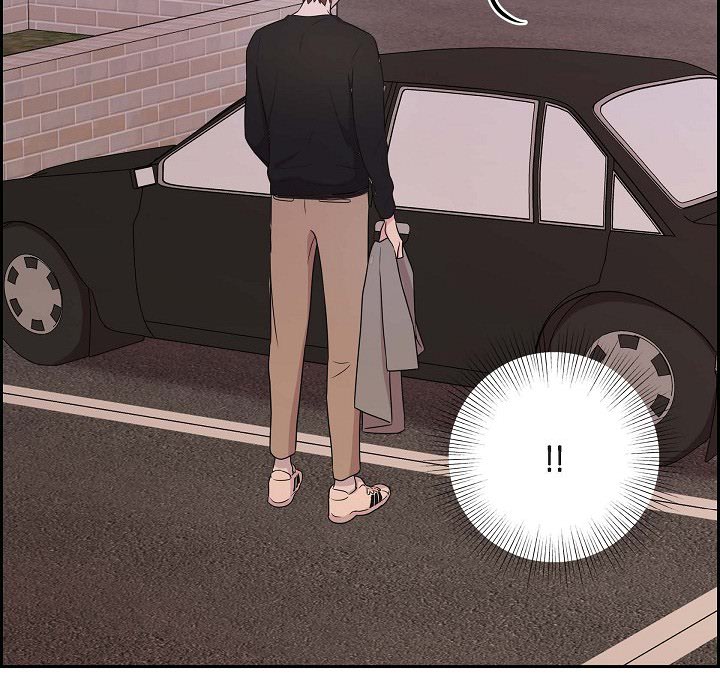 Dubious Moon Chapter 27 page 87 - 