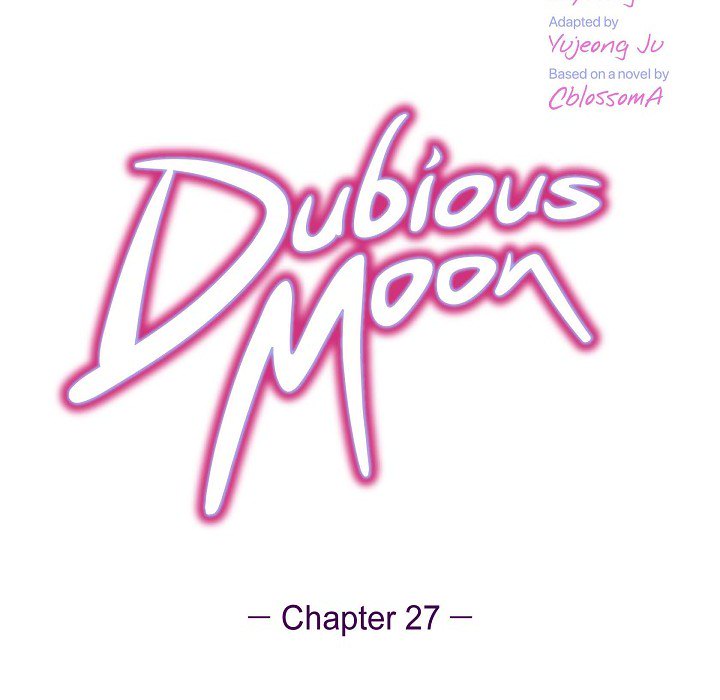 Dubious Moon Chapter 27 page 10 - 