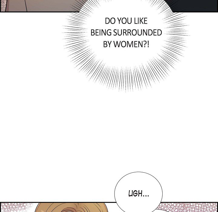 Dubious Moon Chapter 28 page 12 - 