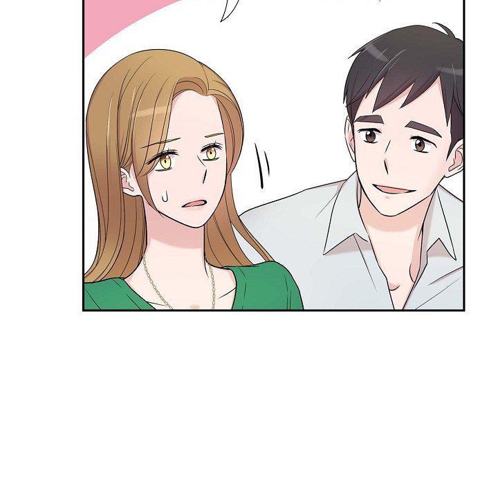 Dubious Moon Chapter 28 page 16 - 