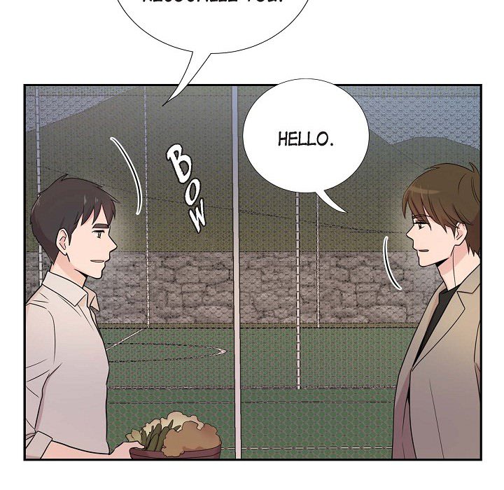Dubious Moon Chapter 28 page 20 - 