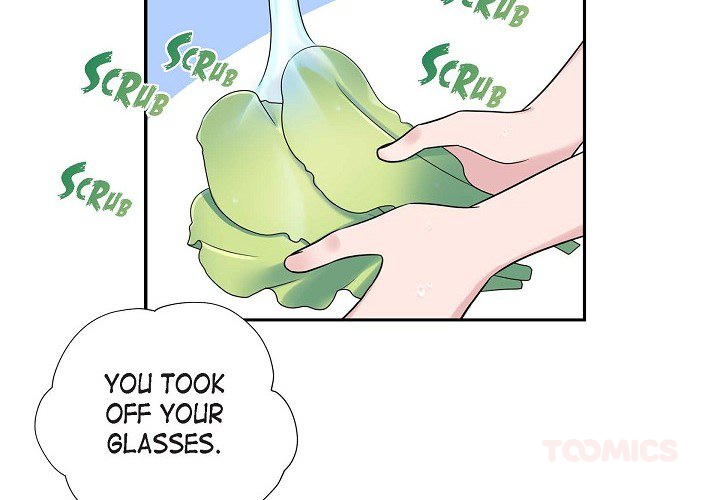 Dubious Moon Chapter 28 page 3 - 