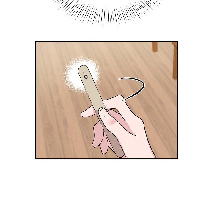Dubious Moon Chapter 28 page 59 - 