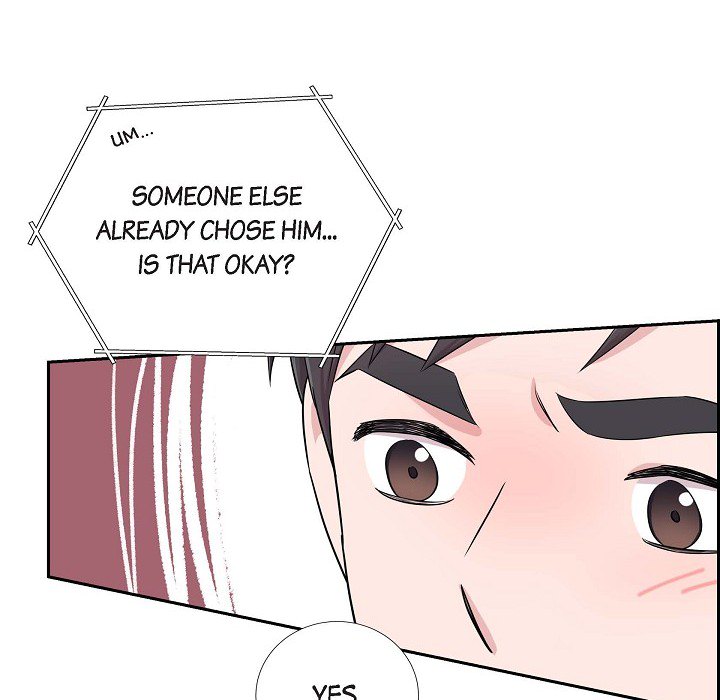 Dubious Moon Chapter 28 page 82 - 