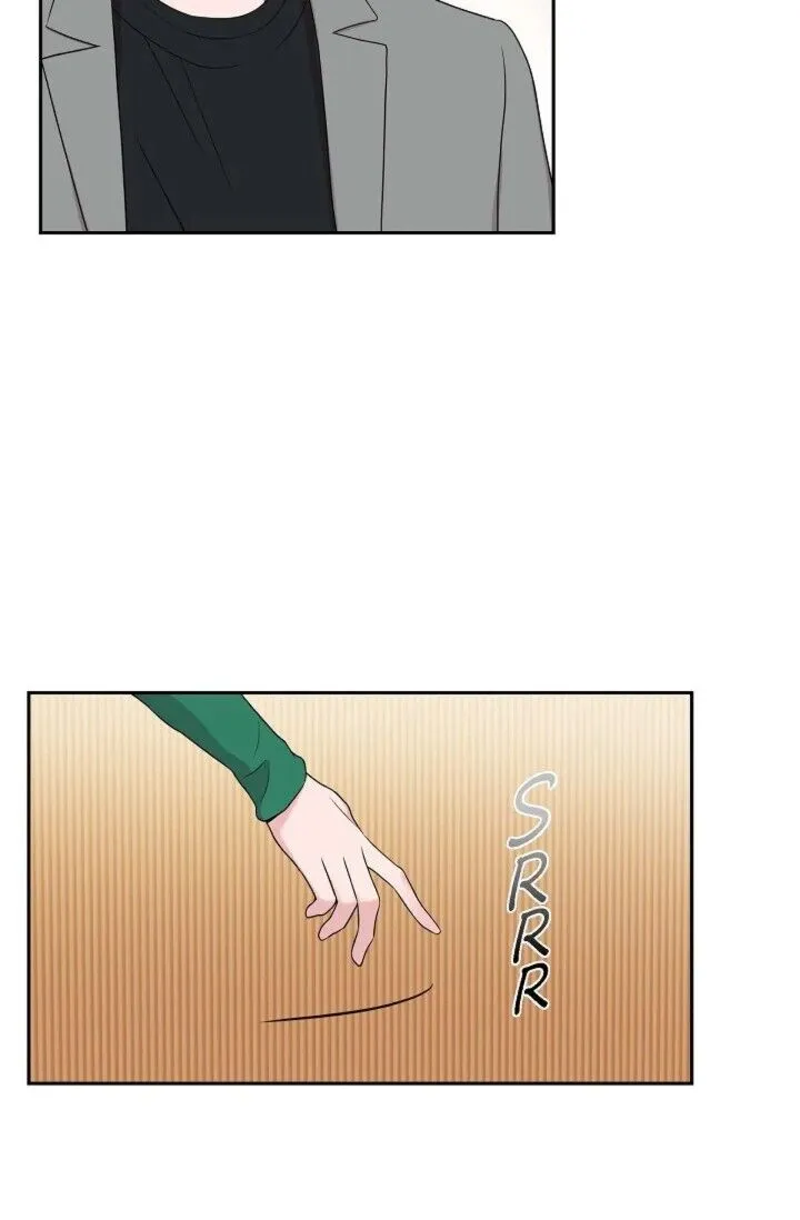 Dubious Moon Chapter 29 page 18 - 
