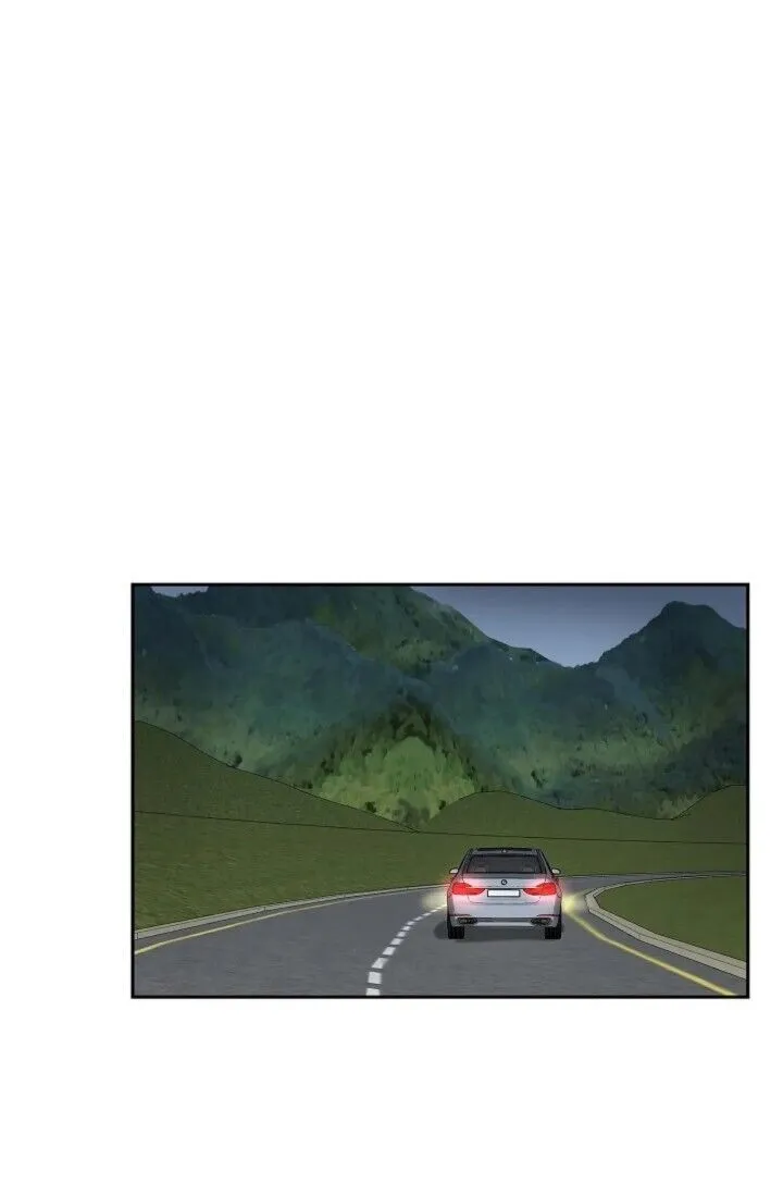 Dubious Moon Chapter 29 page 40 - 