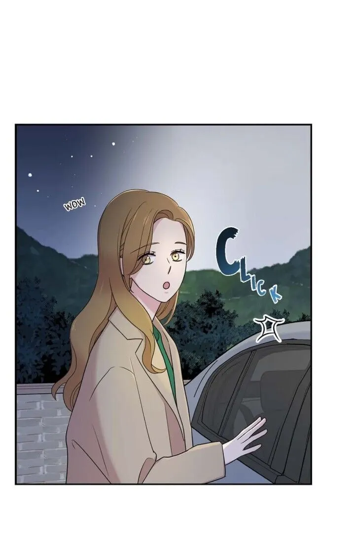 Dubious Moon Chapter 29 page 46 - 