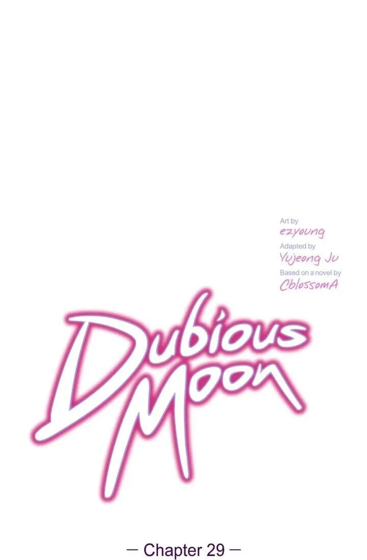 Dubious Moon Chapter 29 page 7 - 