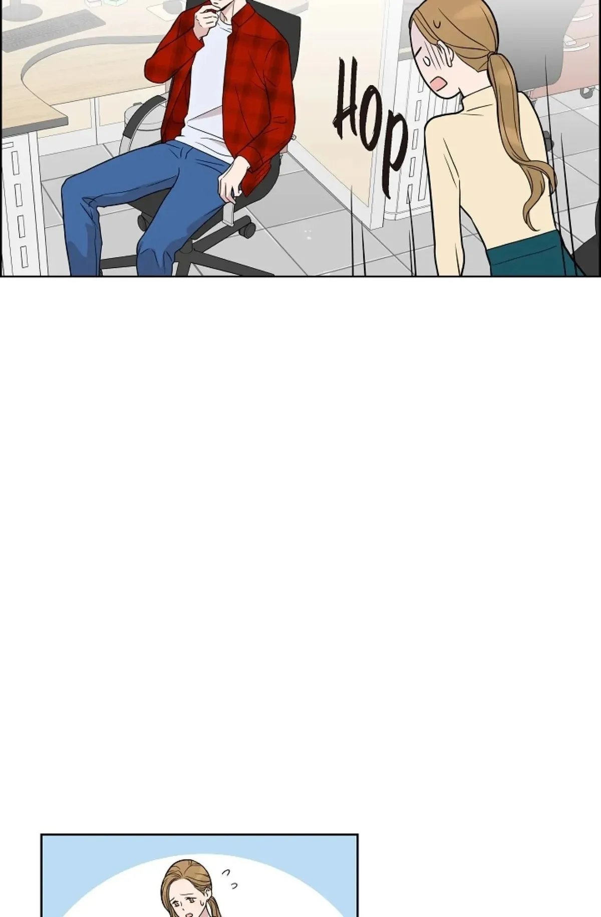 Dubious Moon Chapter 3 page 13 - 