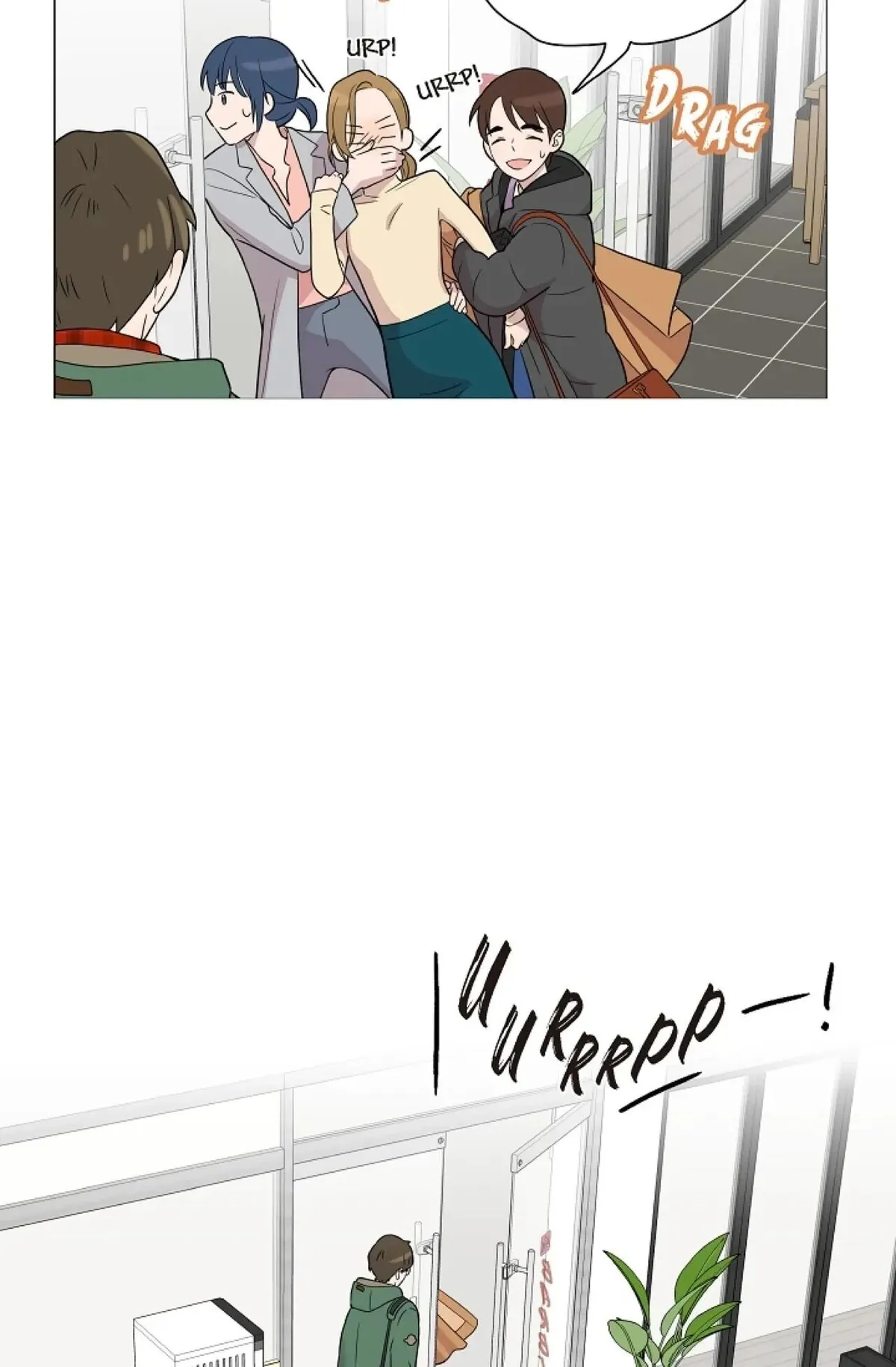 Dubious Moon Chapter 3 page 33 - 