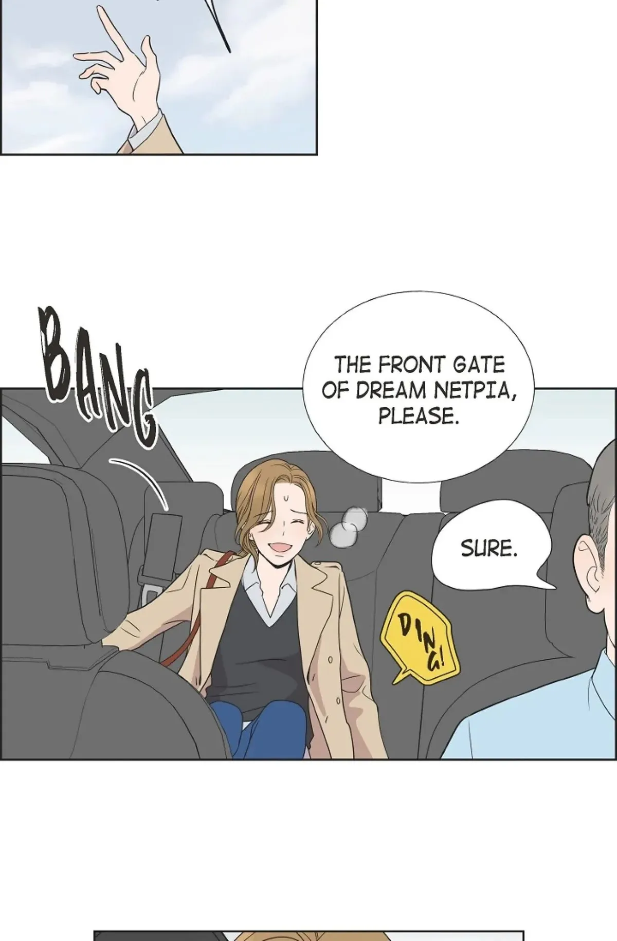 Dubious Moon Chapter 3 page 42 - 