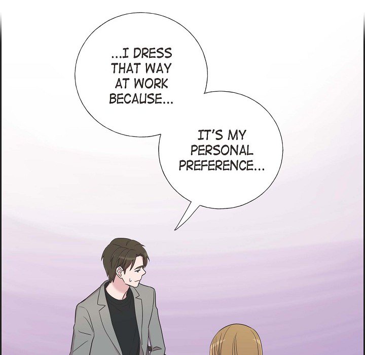 Dubious Moon Chapter 30 page 17 - 