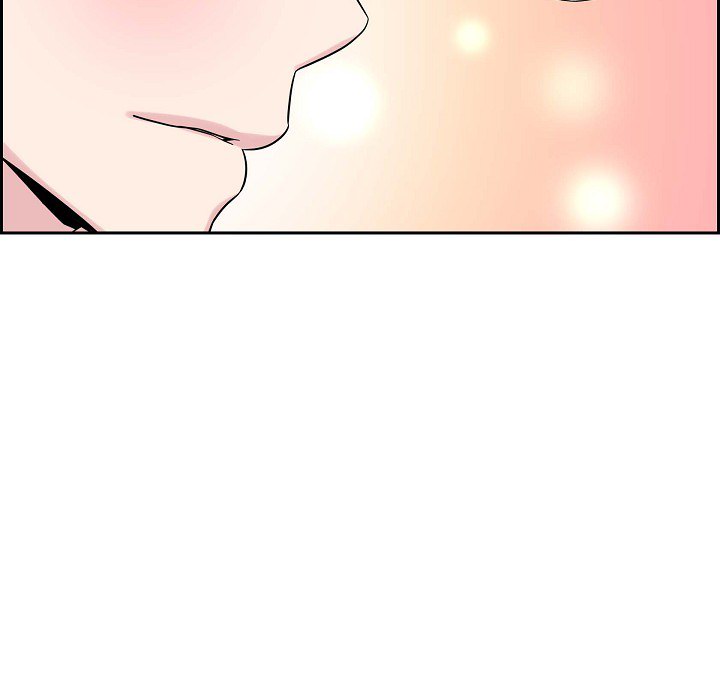 Dubious Moon Chapter 30 page 51 - 