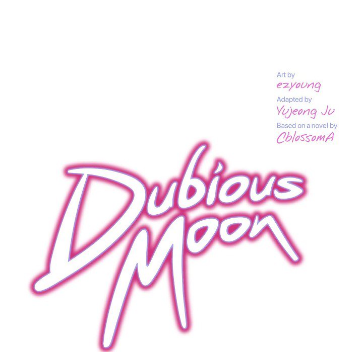 Dubious Moon Chapter 30 page 52 - 
