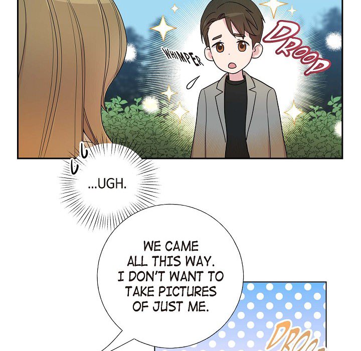 Dubious Moon Chapter 30 page 77 - 
