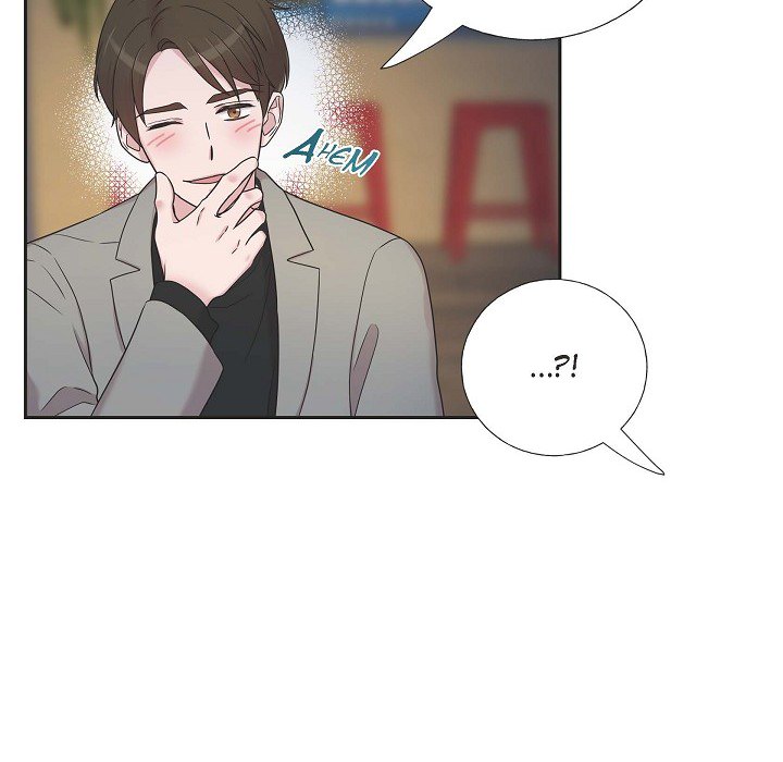 Dubious Moon Chapter 30 page 9 - 