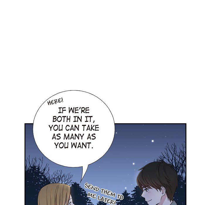 Dubious Moon Chapter 30 page 82 - 