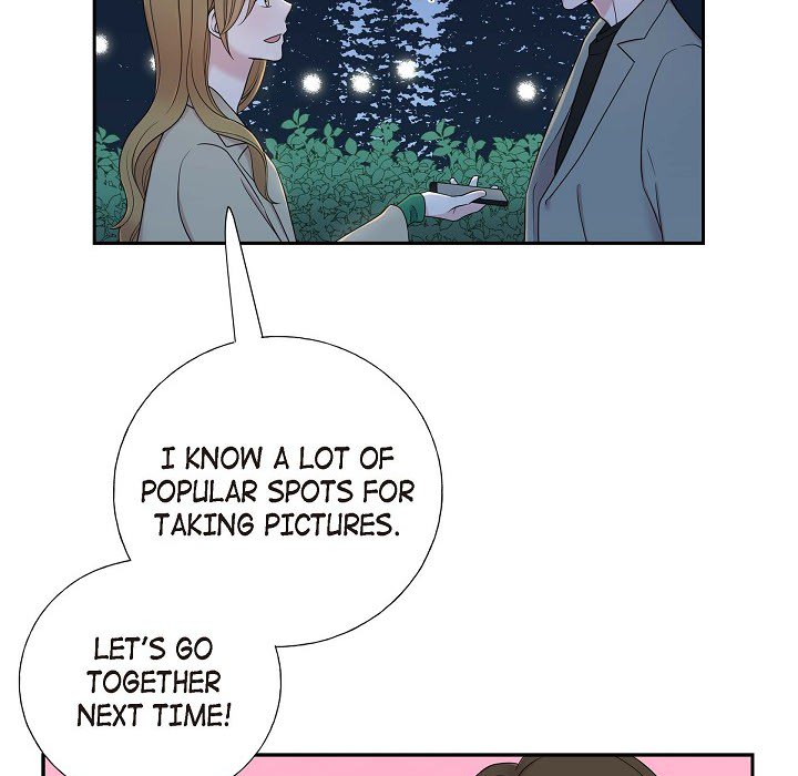 Dubious Moon Chapter 30 page 83 - 