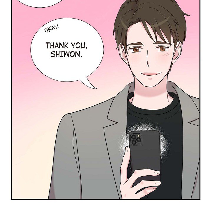 Dubious Moon Chapter 30 page 84 - 