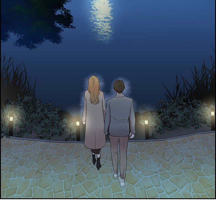 Dubious Moon Chapter 31 page 14 - 