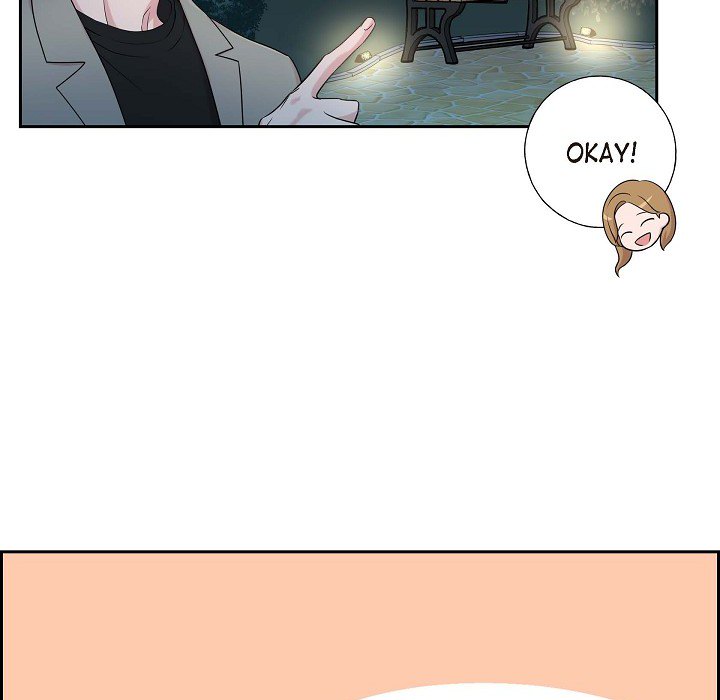 Dubious Moon Chapter 31 page 16 - 