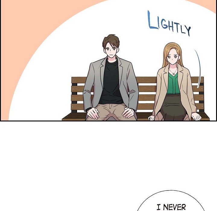 Dubious Moon Chapter 31 page 17 - 